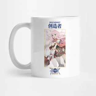 Ragnarok Online Biochemist Mug